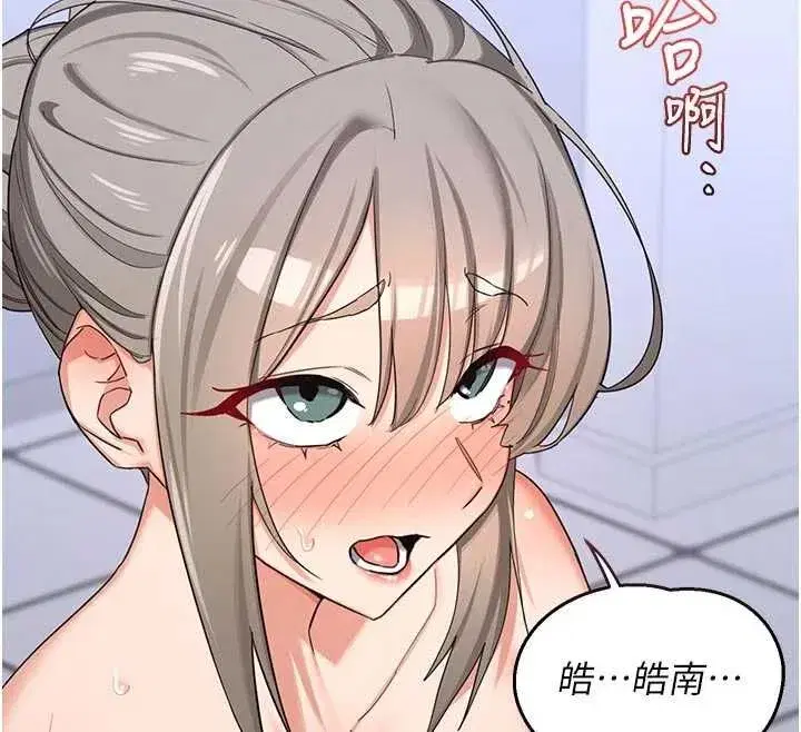 第165話