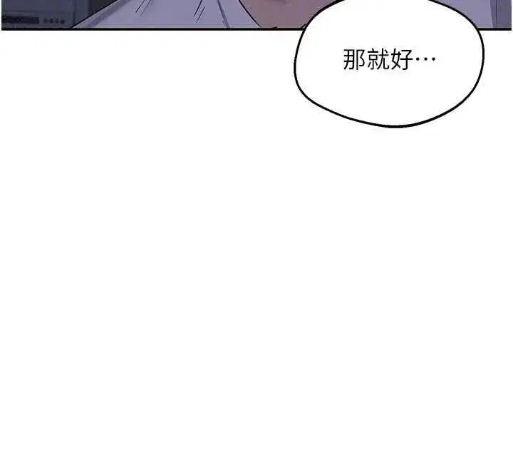 第165話
