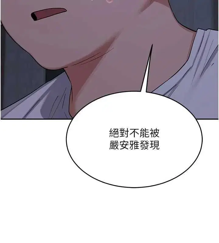 第165話