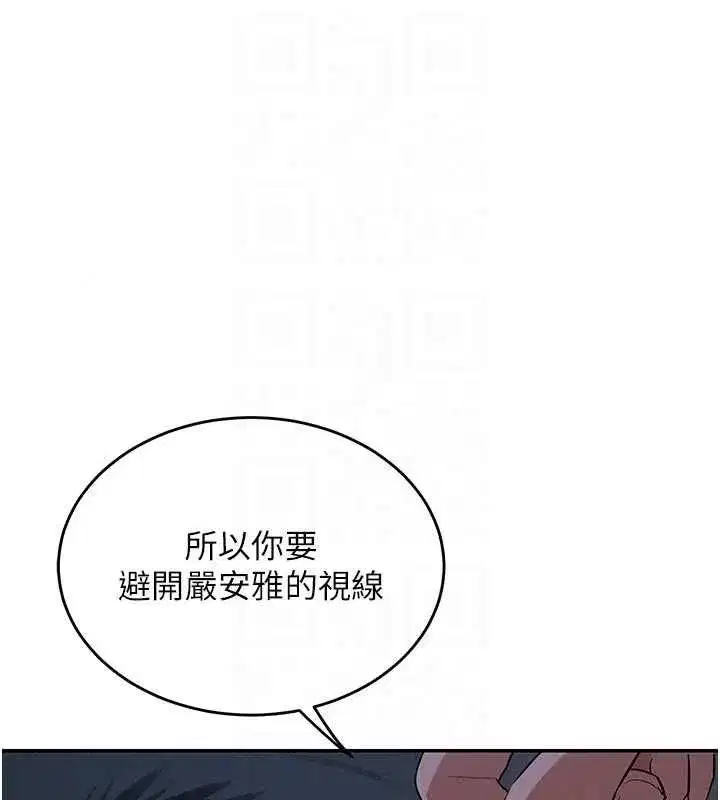 第165話