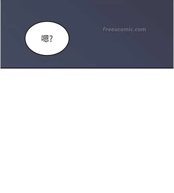 第165話