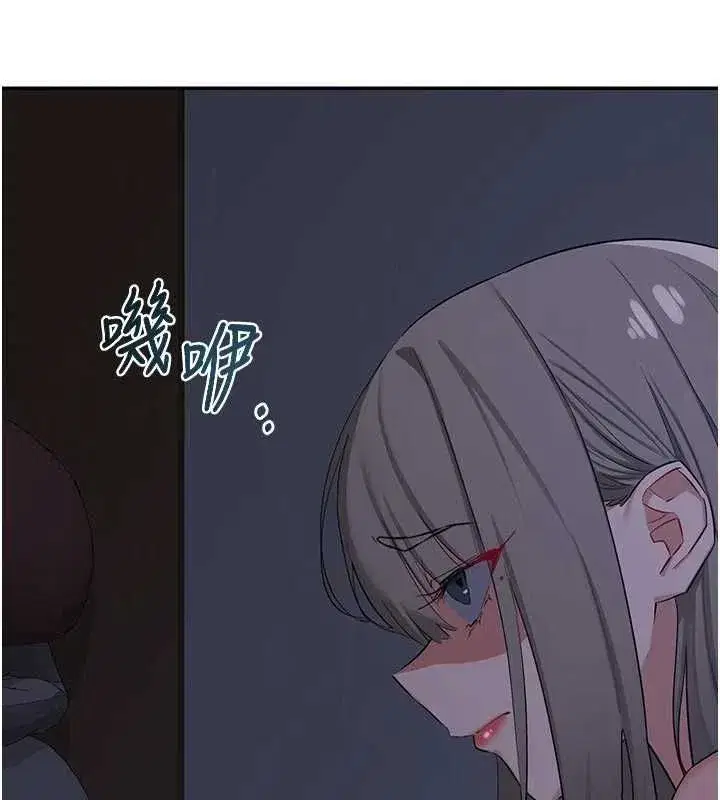 第165話