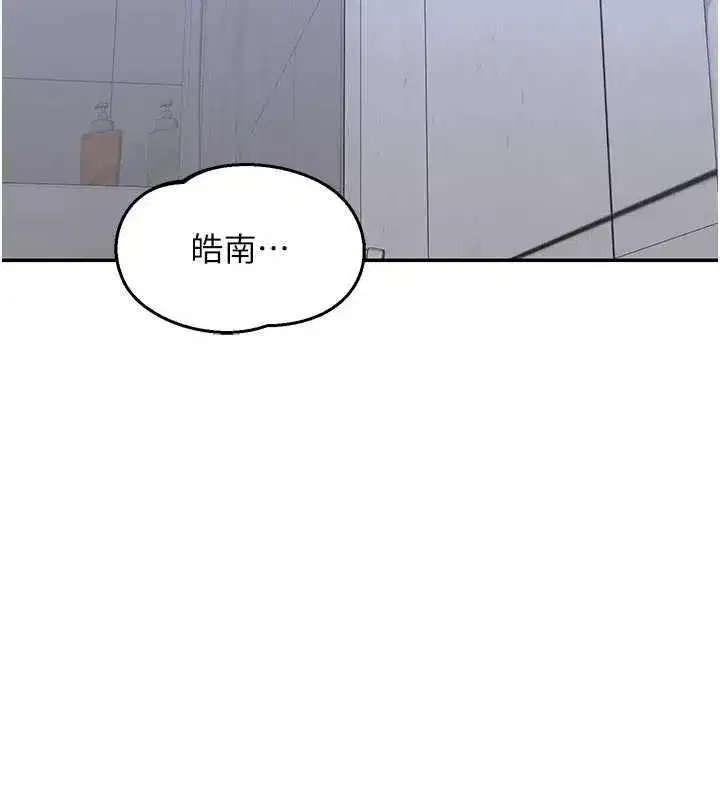 第165話