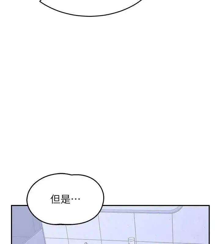 第165話