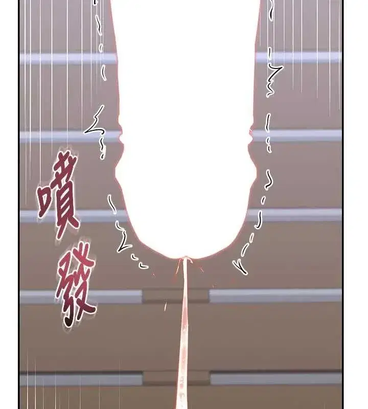 第165話