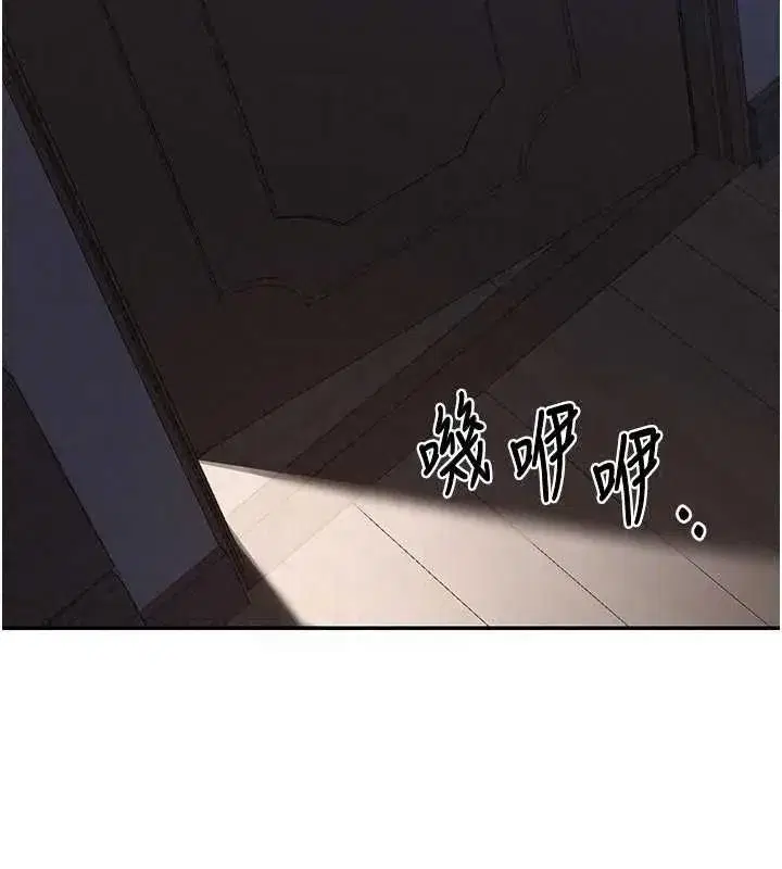 第165話