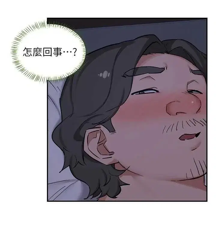 第165話
