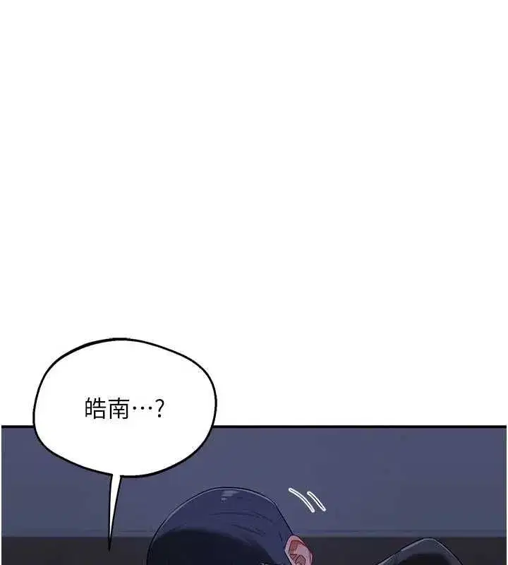第166話