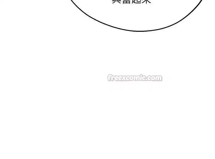 第166話