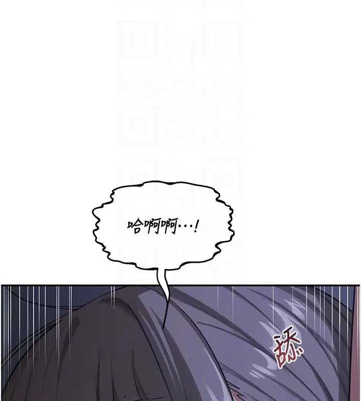 第166話