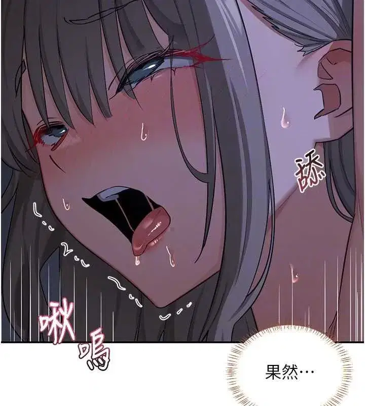 第166話