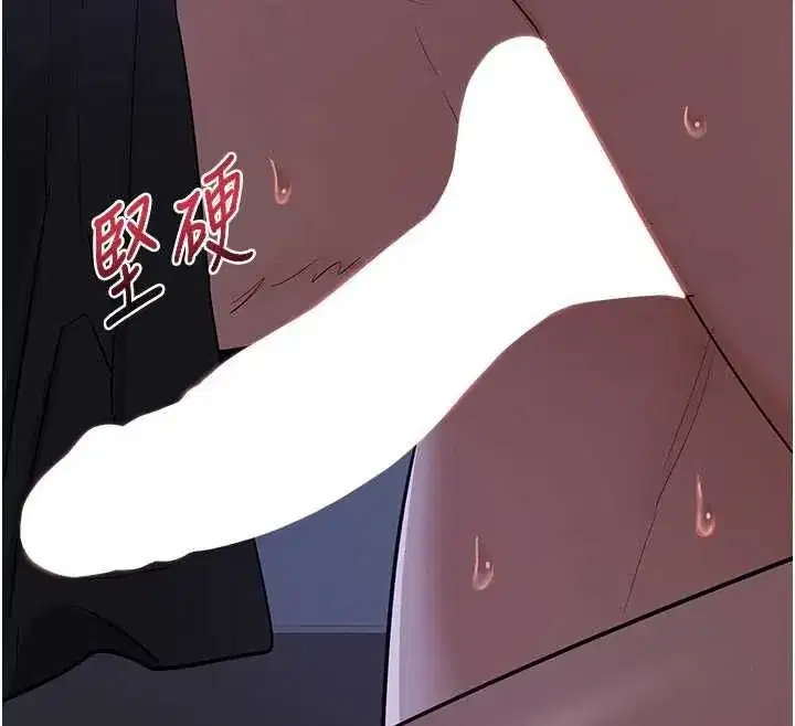 第166話