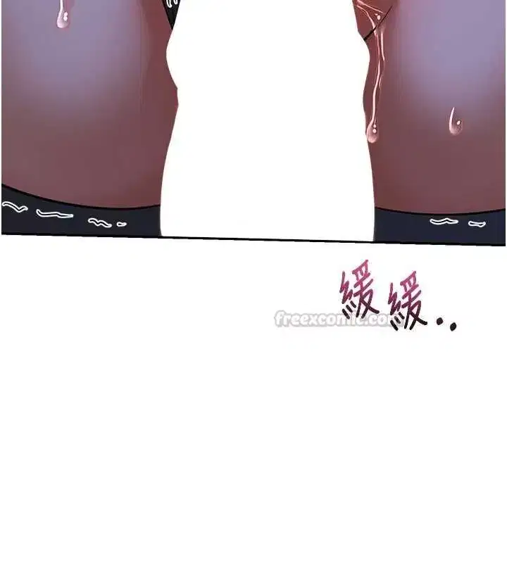 第166話