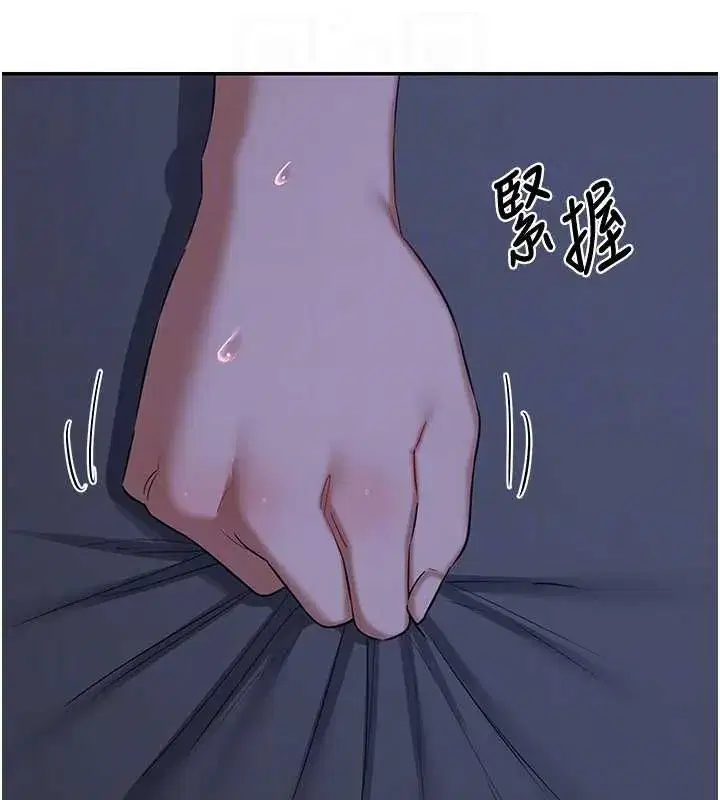 第166話
