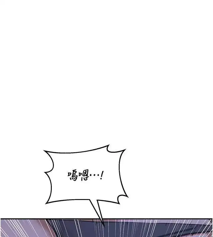 第166話