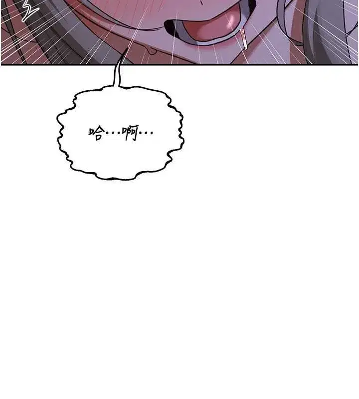 第166話