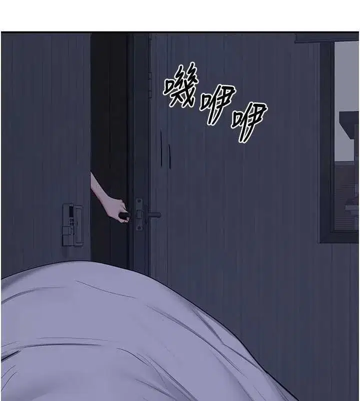 第166話