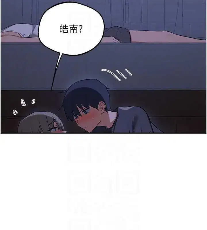 第166話