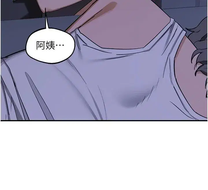 第167話