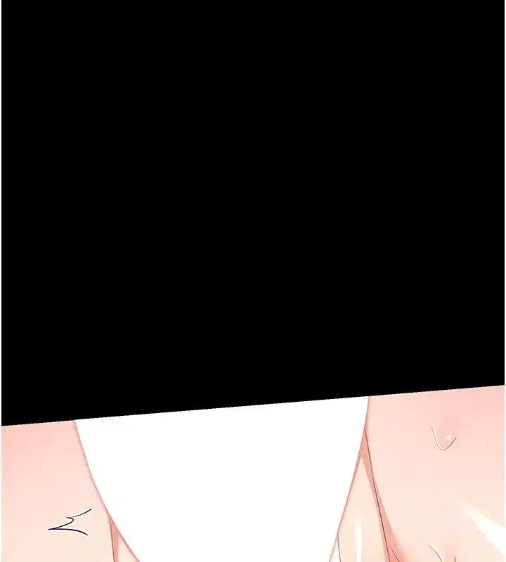 第167話