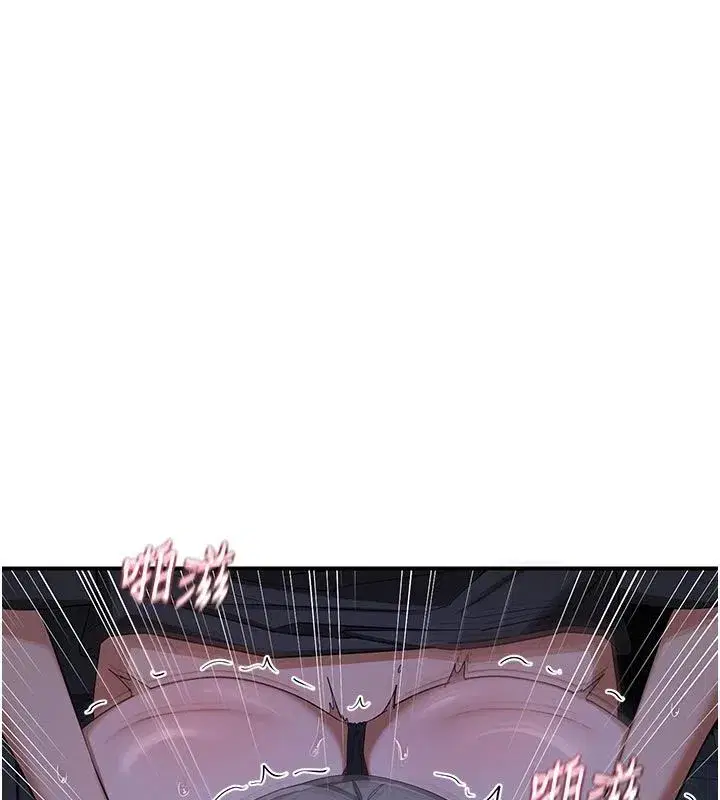 第167話