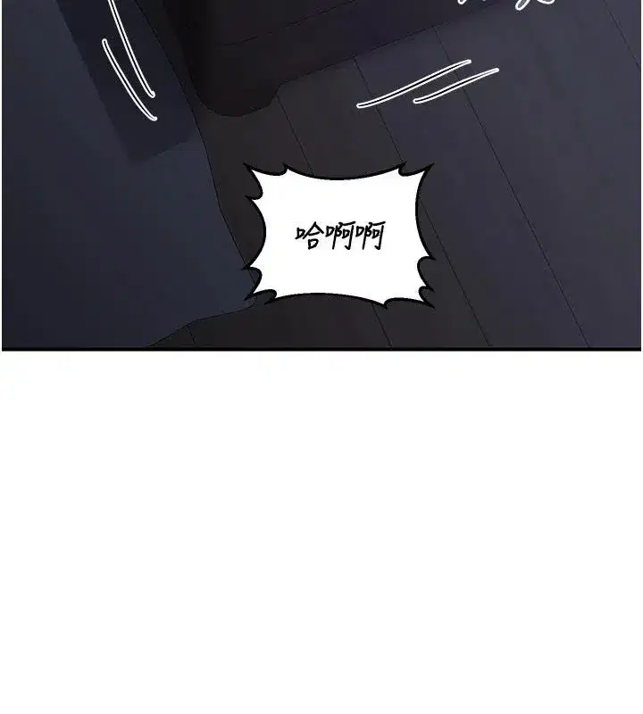 第167話
