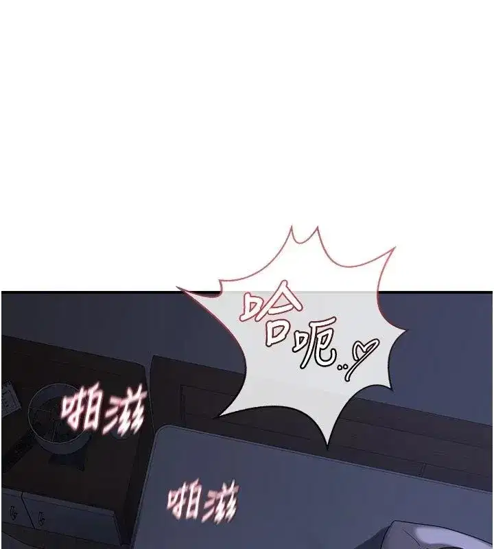 第167話