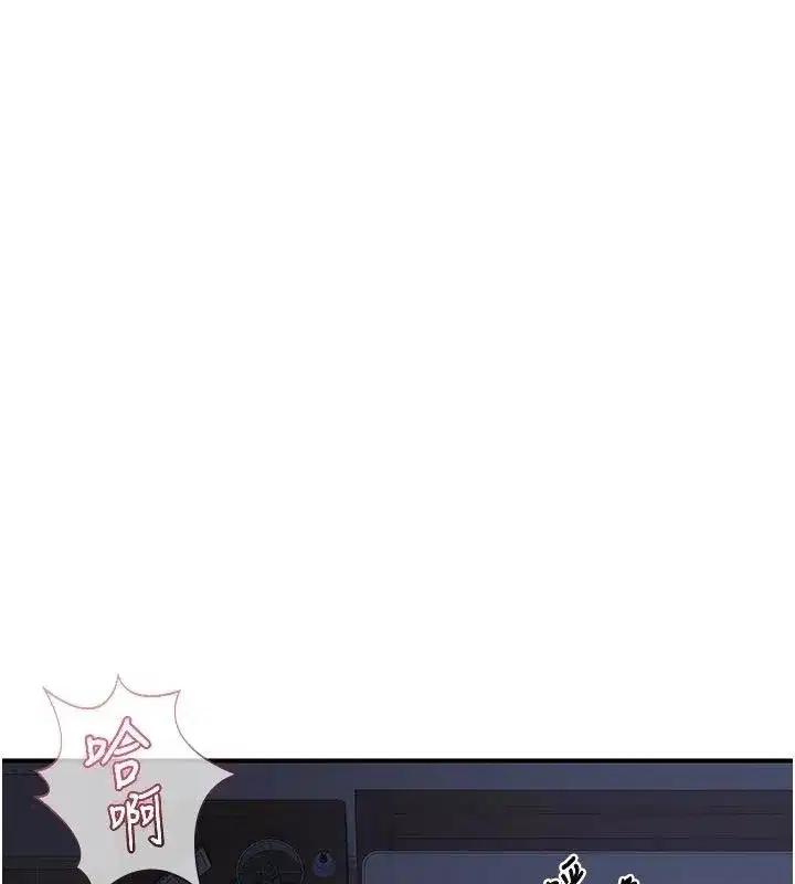 第167話