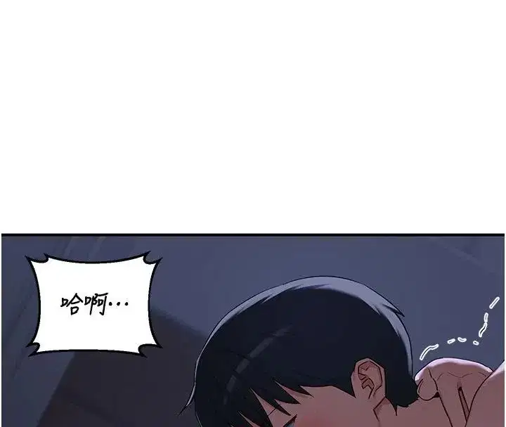 第167話