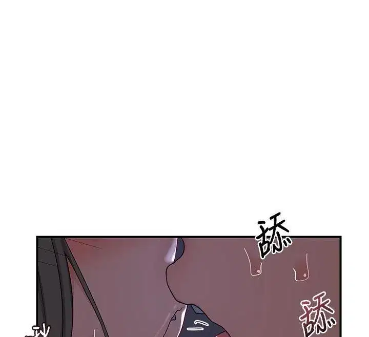 第167話