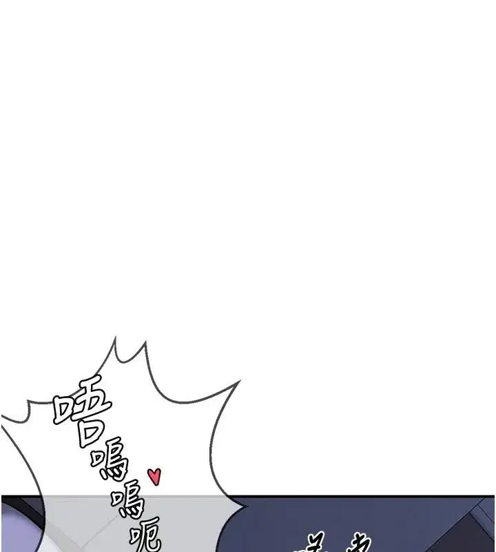 第167話