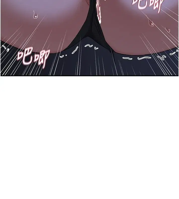 第167話