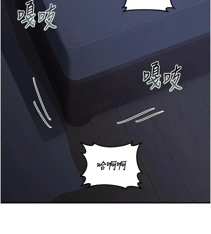 第168話