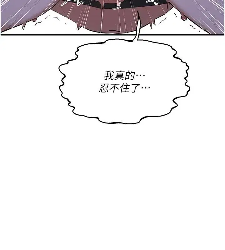 第168話