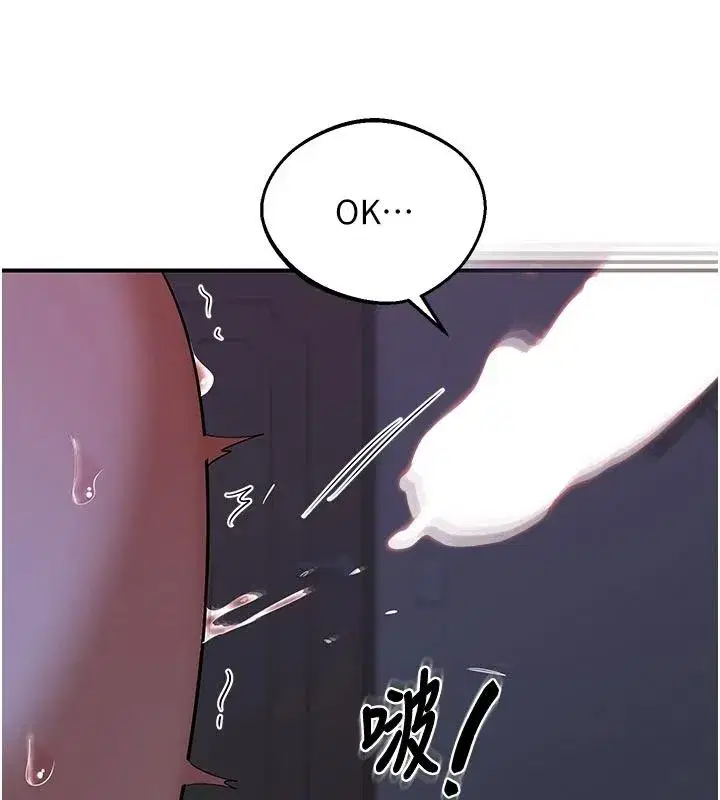 第168話