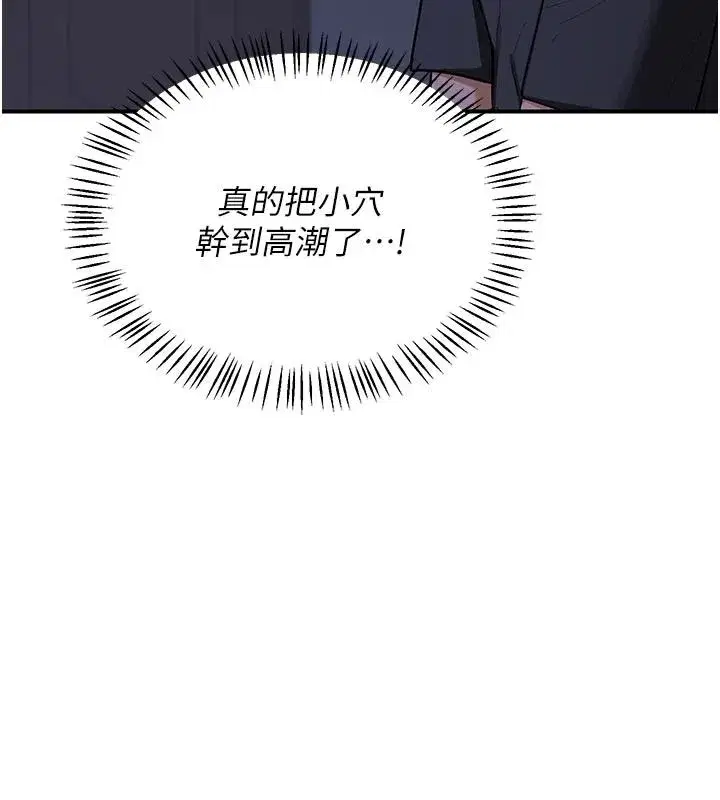 第168話