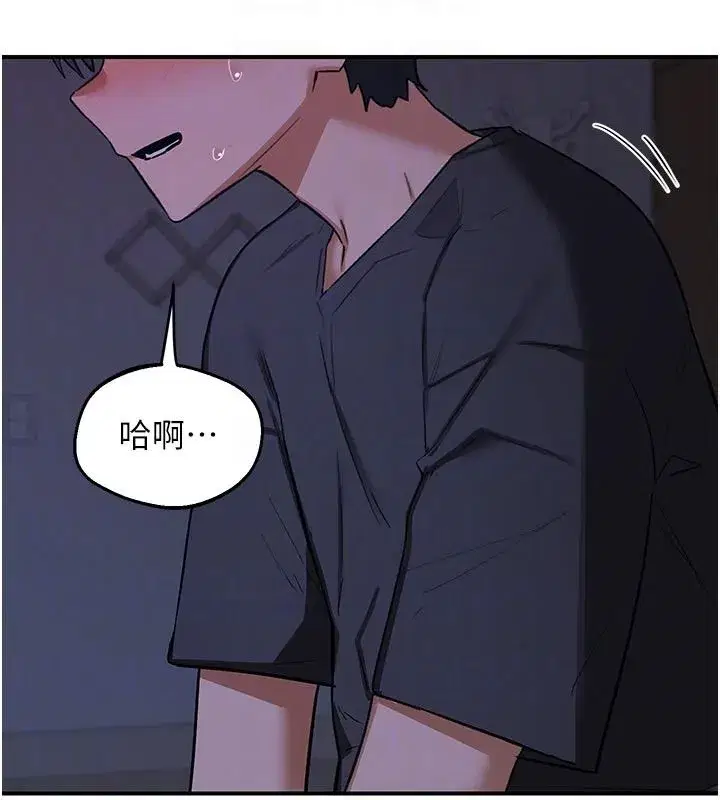 第168話