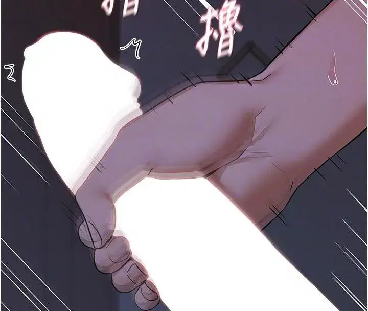 第168話