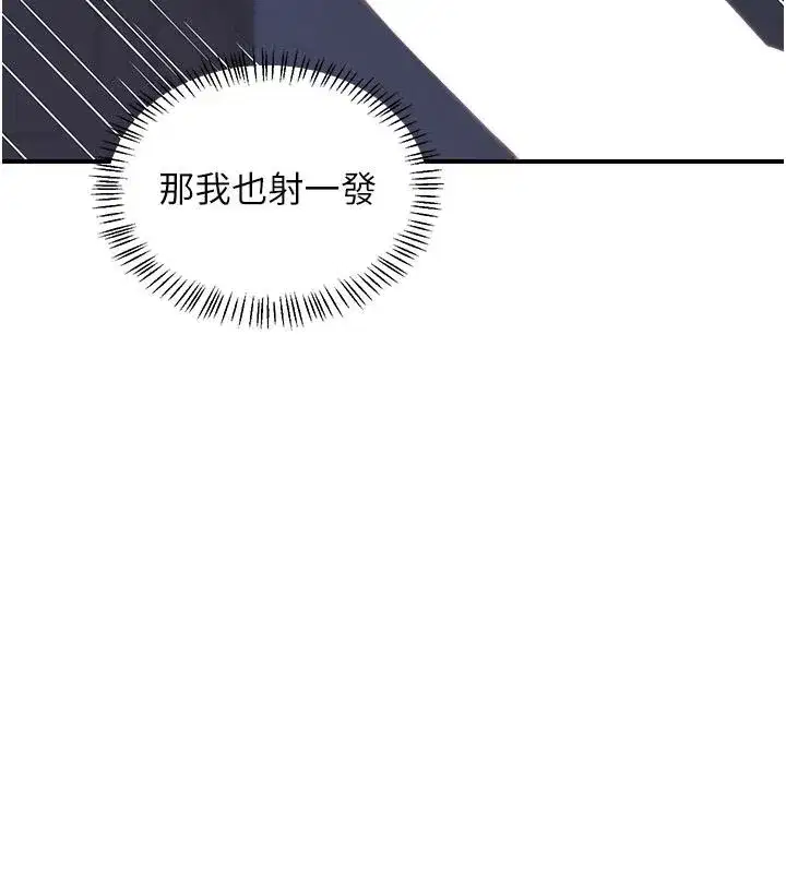 第168話