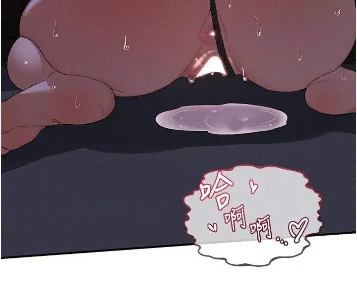 第168話