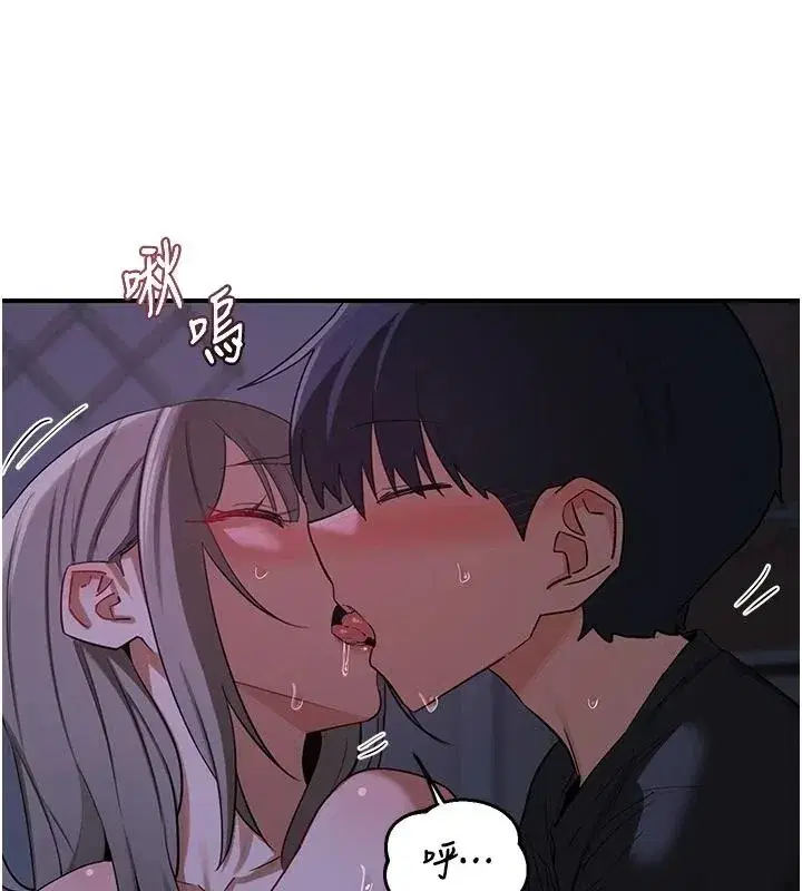 第168話