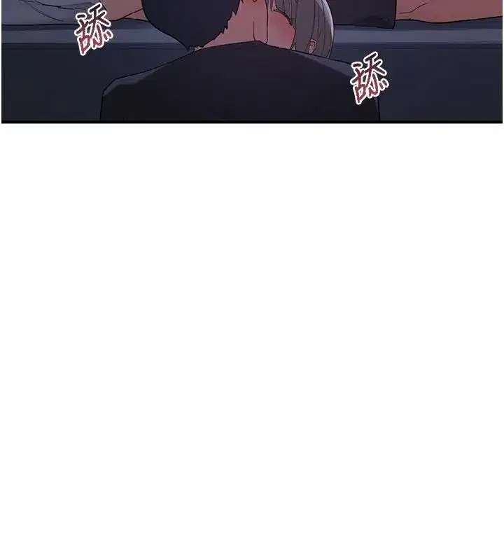 第168話