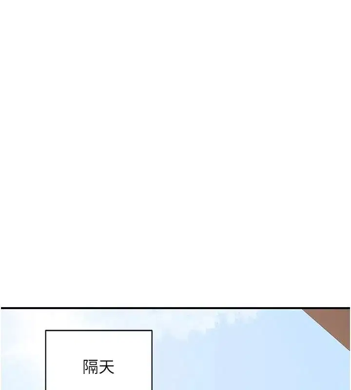 第168話