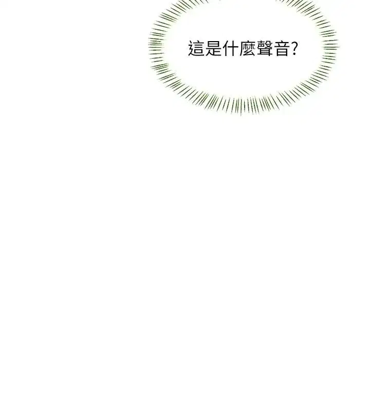 第168話