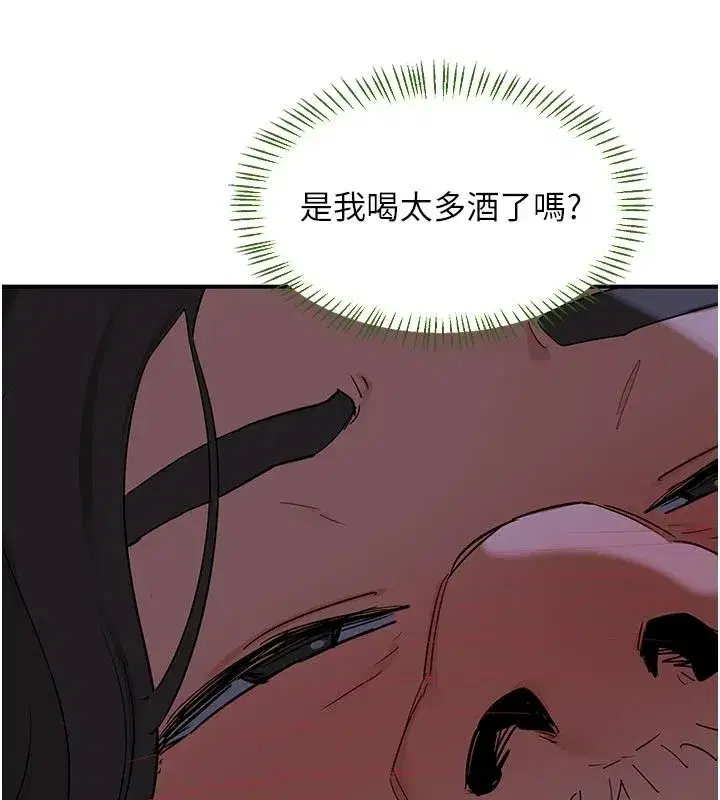 第168話
