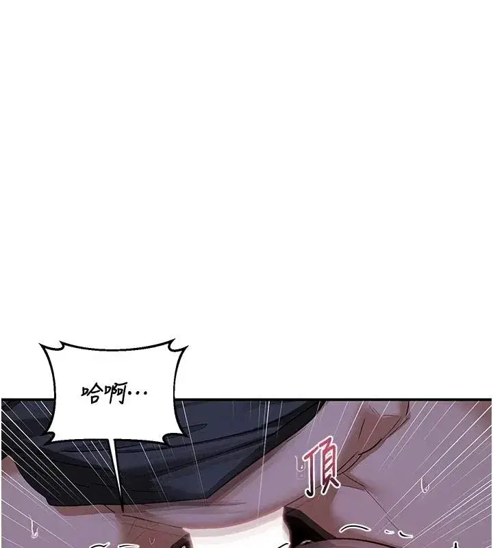 第168話