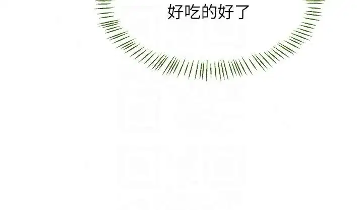 第168話