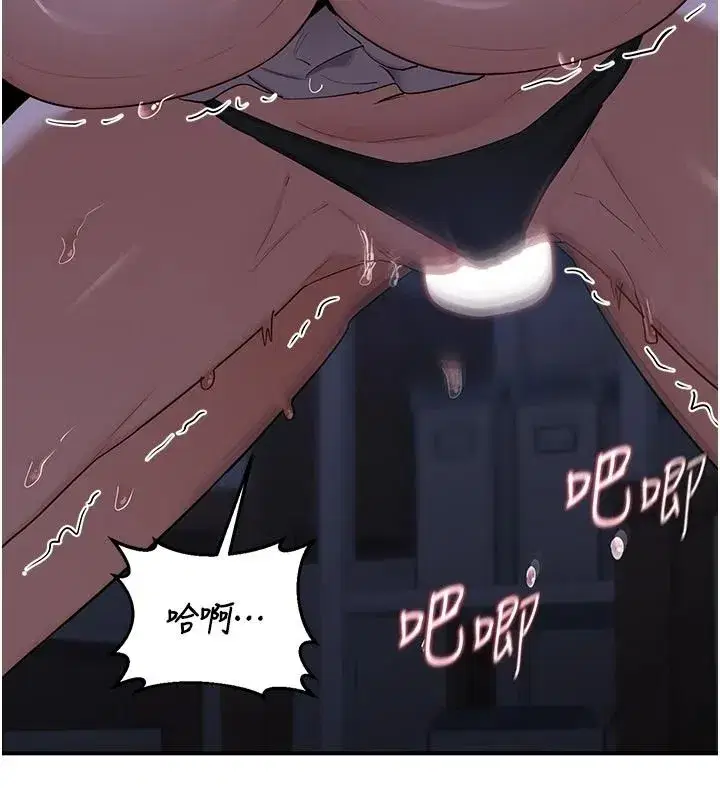 第168話