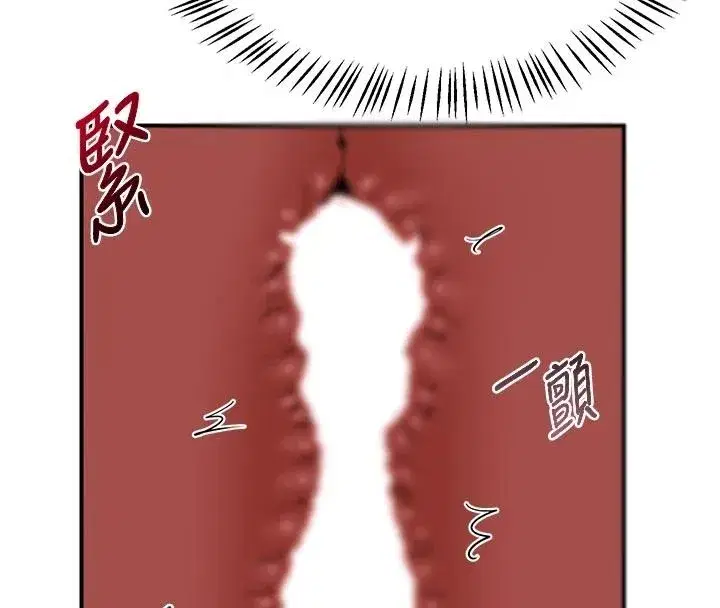 第168話