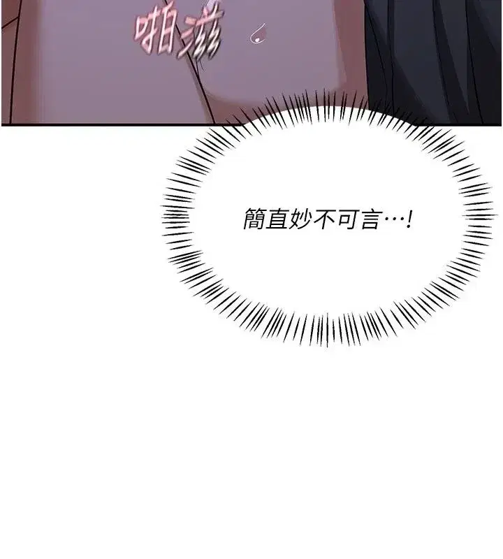 第168話